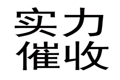 子女是否需要承担父亲债务的责任？